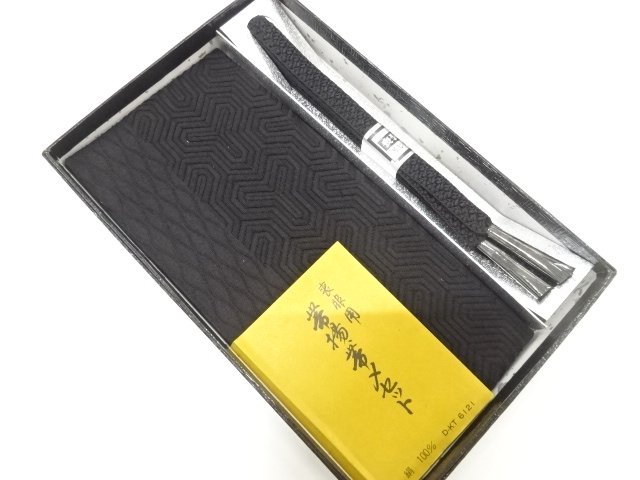 JAPANESE KIMONO / OBIJIME & OBIAGE SET FOR MOURNING